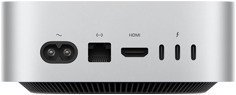 Imagem de trás do Mac mini prateado mostrando as portas de trás: uma porta HDMI, Ethernet, três portas Thunderbolt e a porta de alimentação